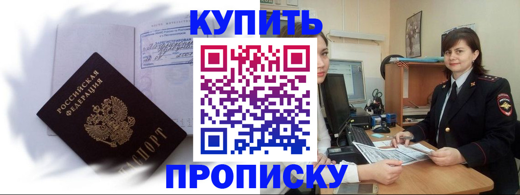 форма 3 в Белореченске